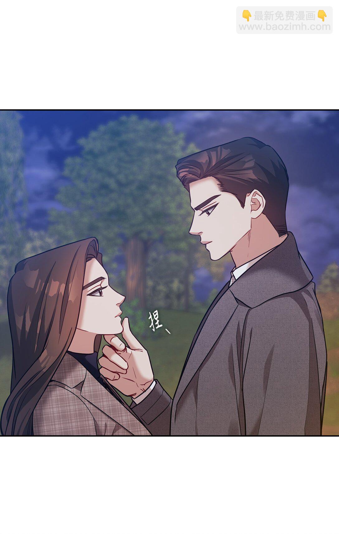 038 喜欢你(1/2)-第38话