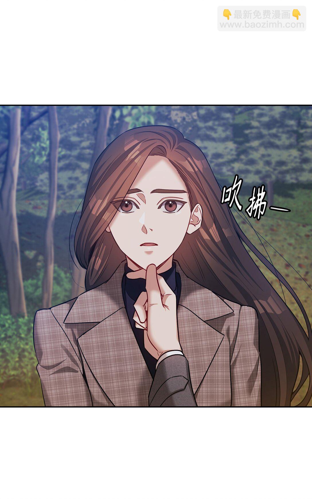 038 喜欢你(1/2)-第38话