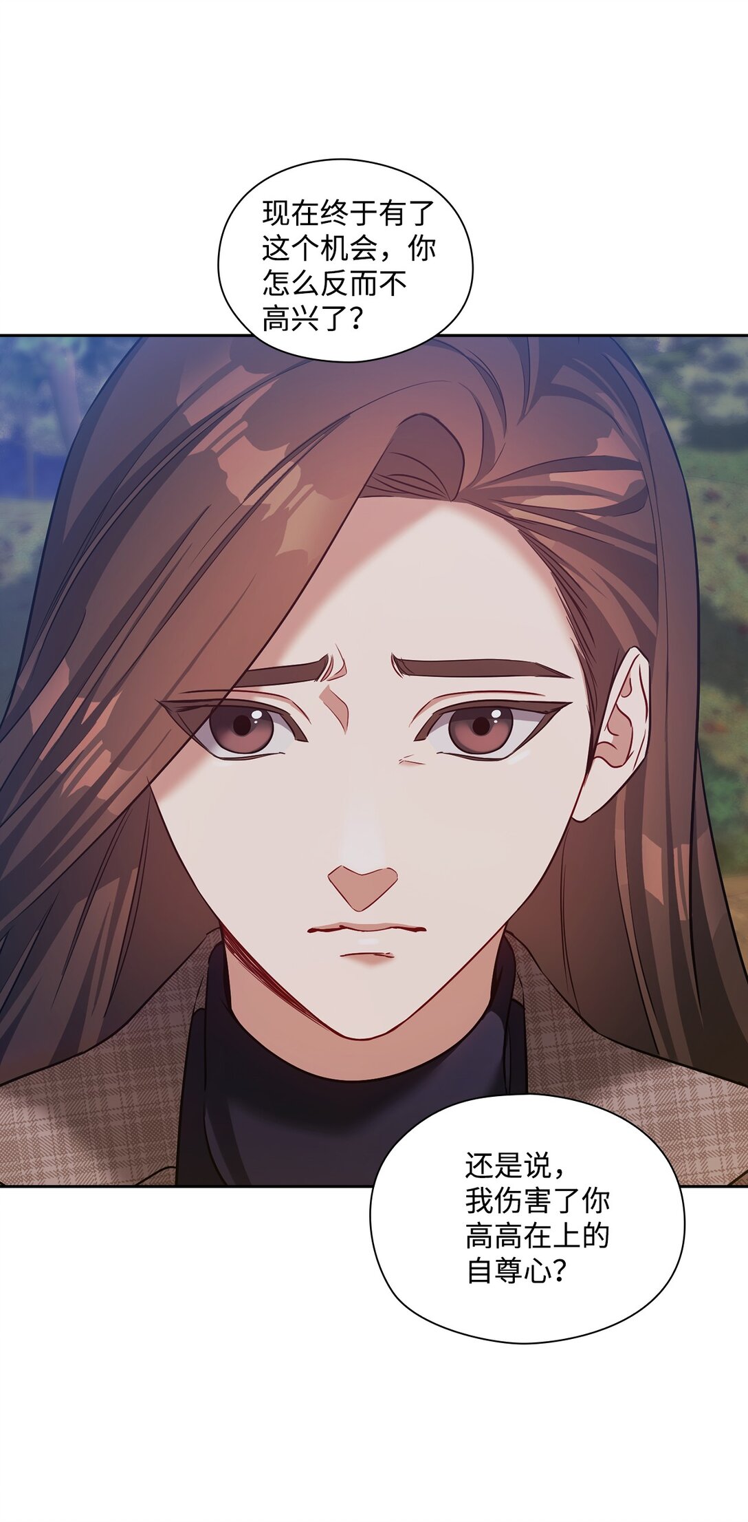 038 喜欢你(1/2)-第38话