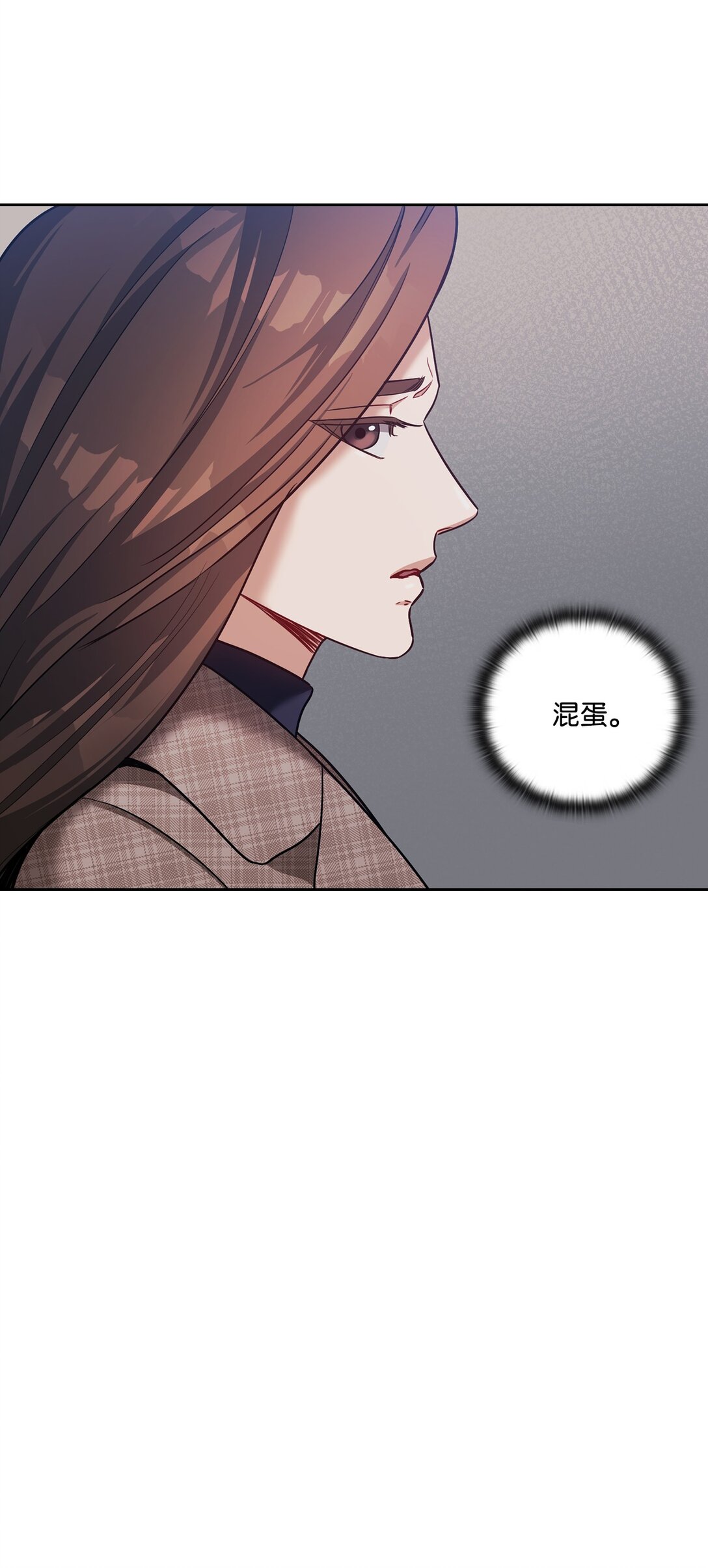 038 喜欢你(1/2)-第38话