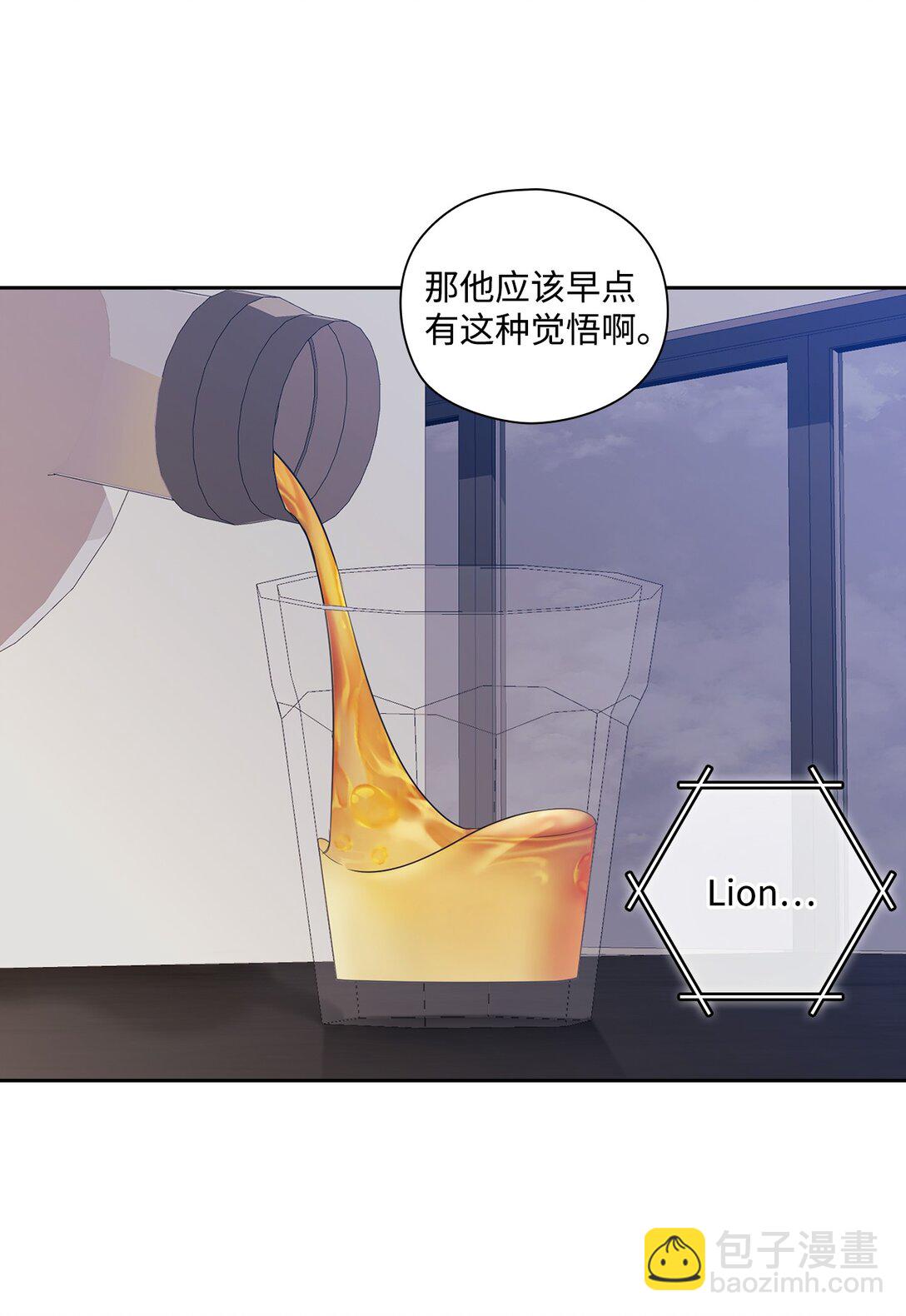 038 喜欢你(1/2)-第38话