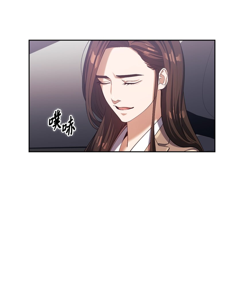 004 李宣仪其人(1/2)-第4话