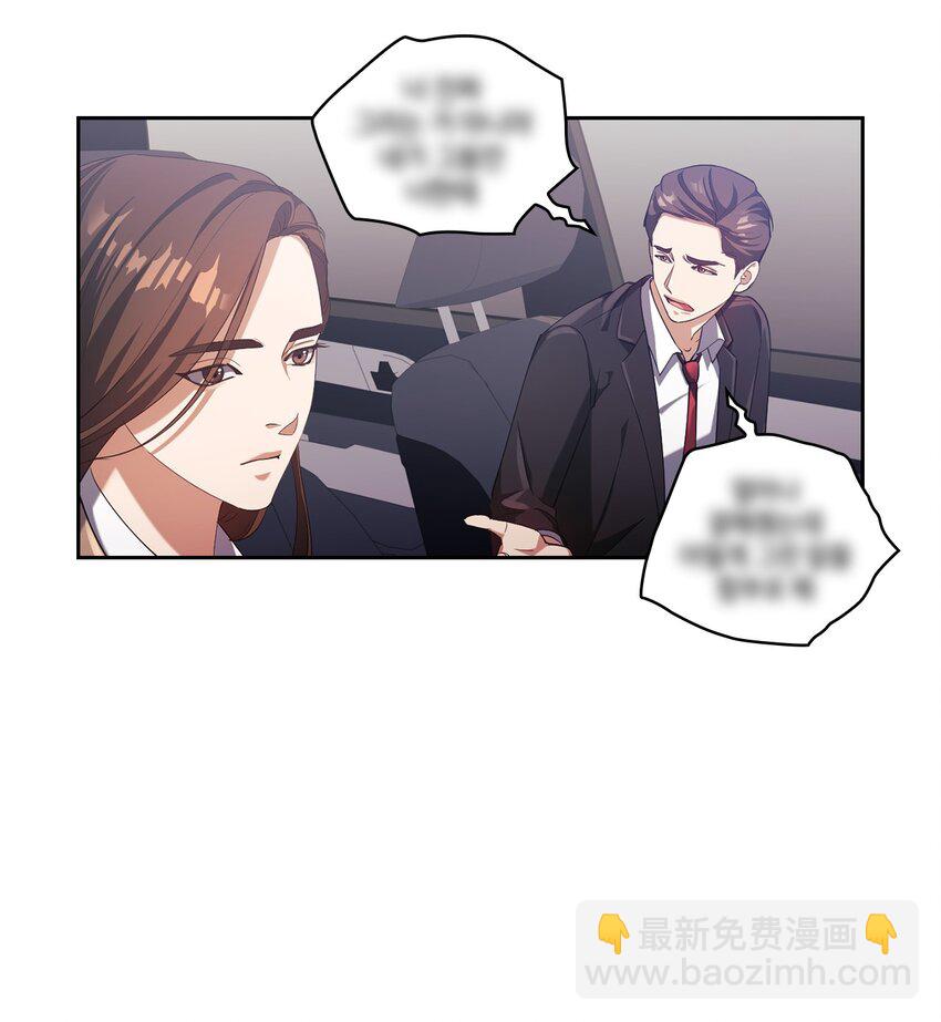 004 李宣仪其人(1/2)-第4话