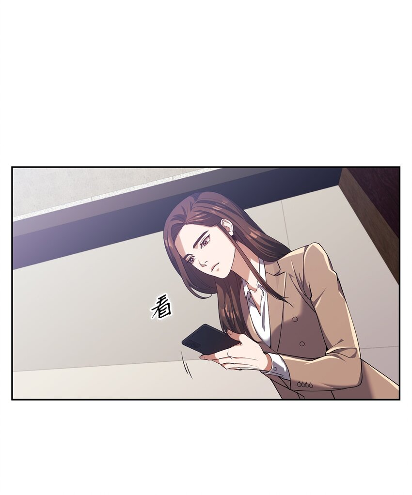 004 李宣仪其人(1/2)-第4话