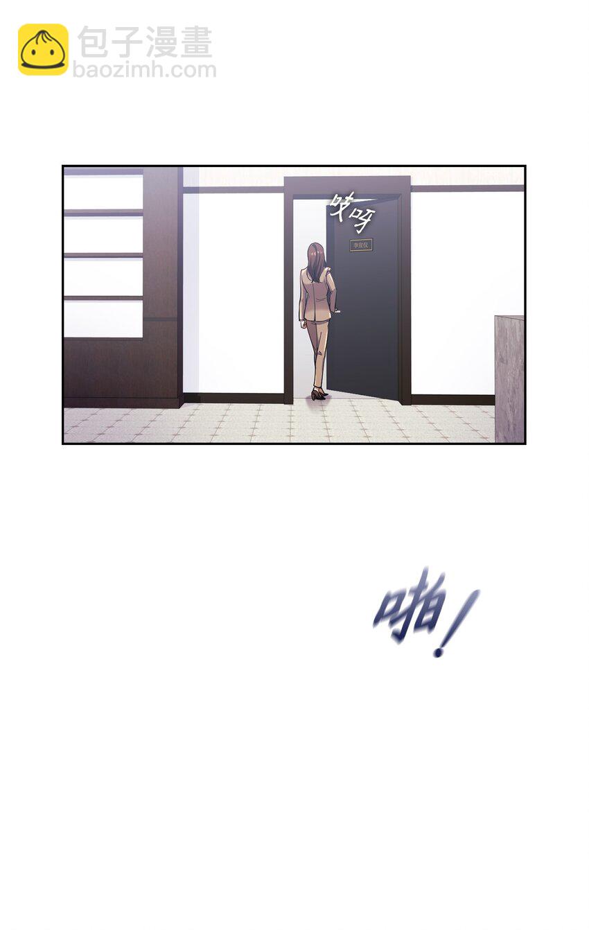 004 李宣仪其人(1/2)-第4话