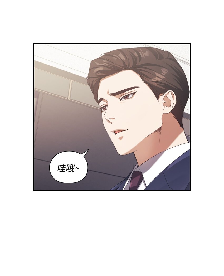 004 李宣仪其人(1/2)-第4话