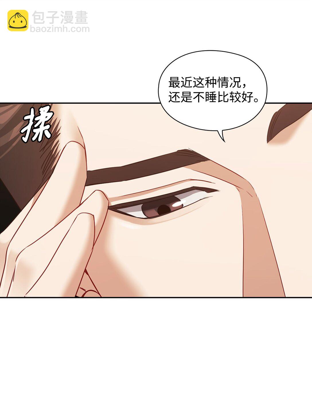 040 后悔(1/2)-第40话