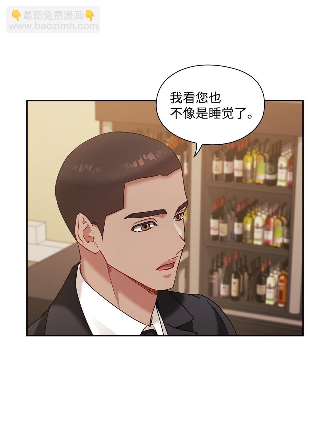 040 后悔(1/2)-第40话