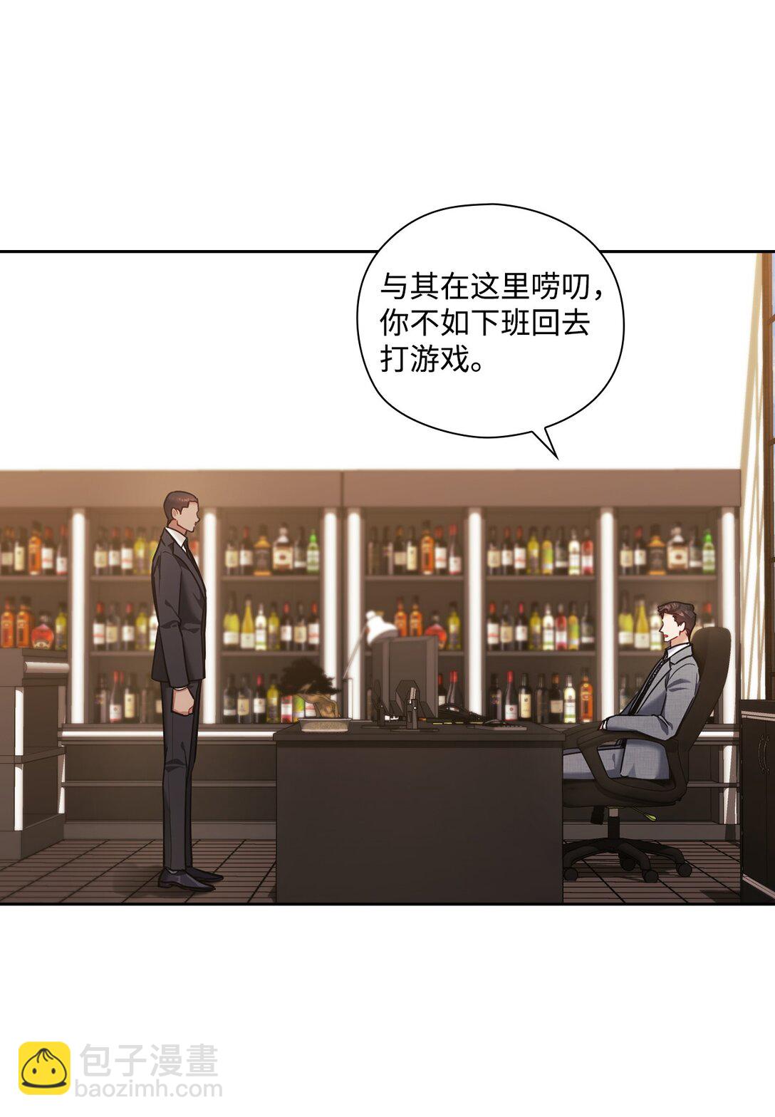 040 后悔(1/2)-第40话