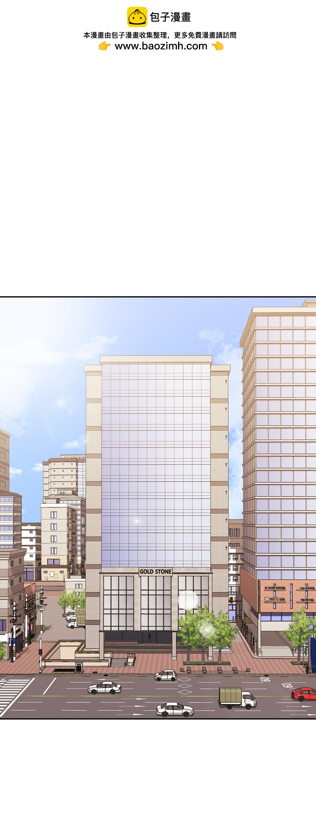 040 后悔(1/2)-第40话