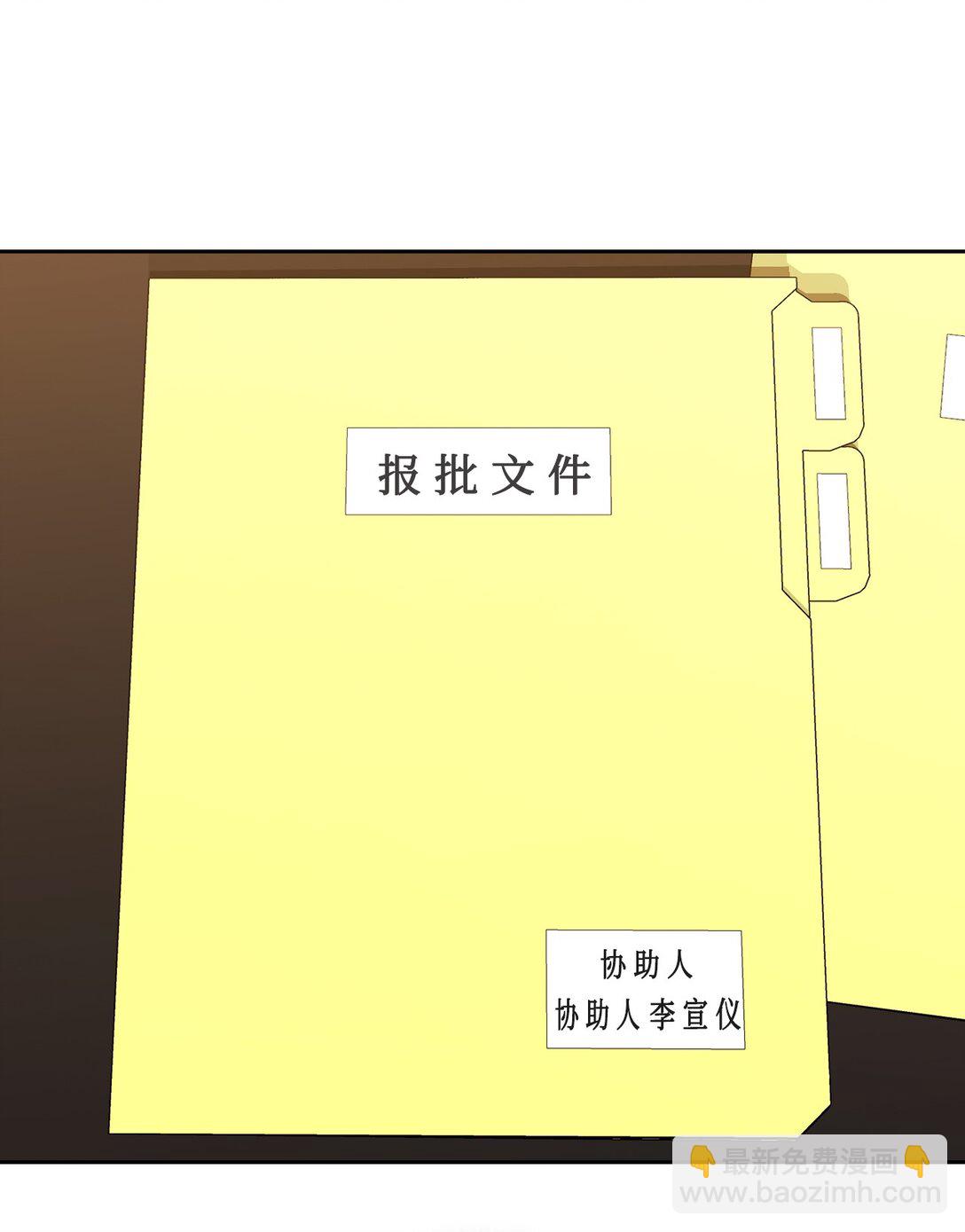 040 后悔(1/2)-第40话