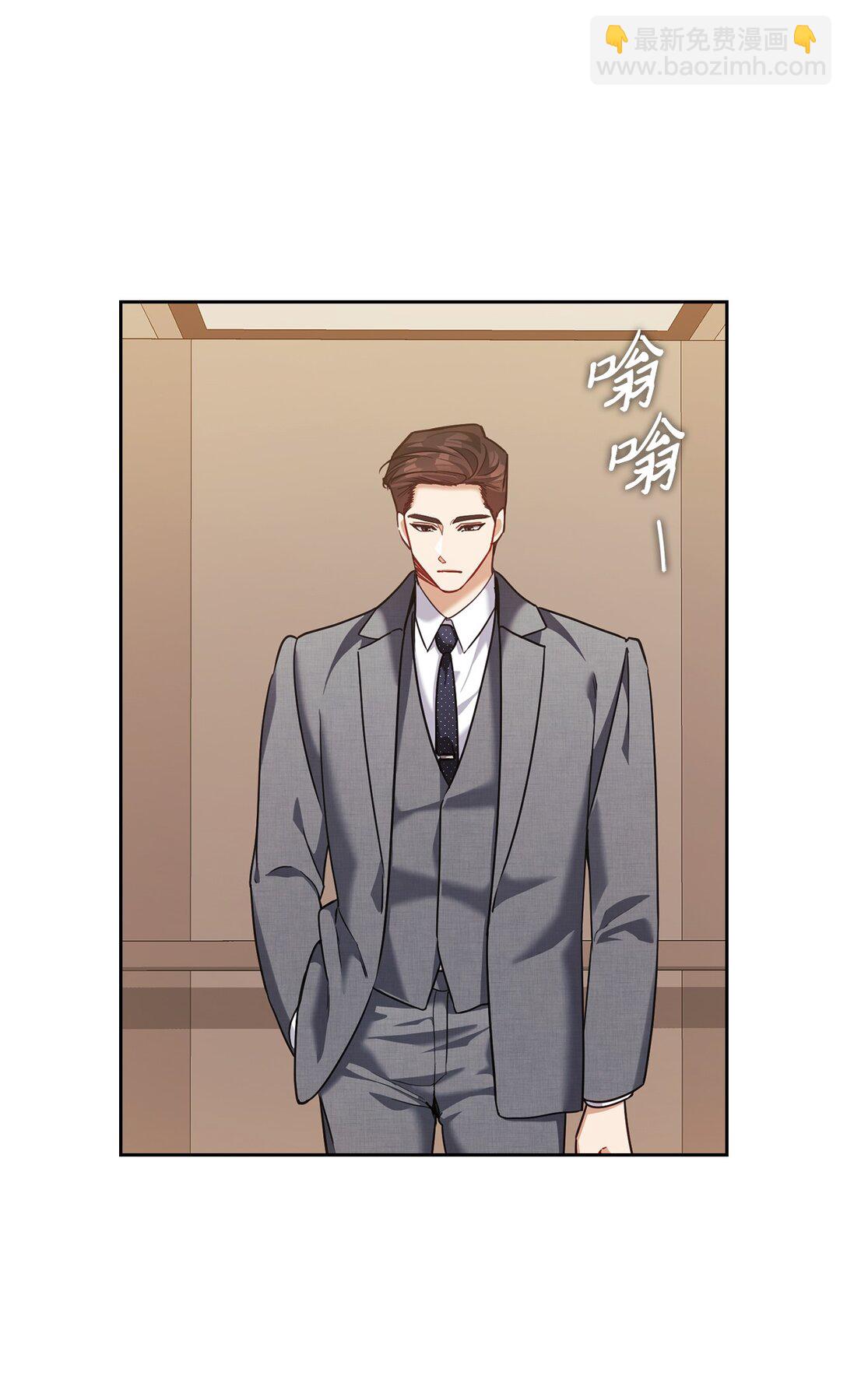 040 后悔(1/2)-第40话