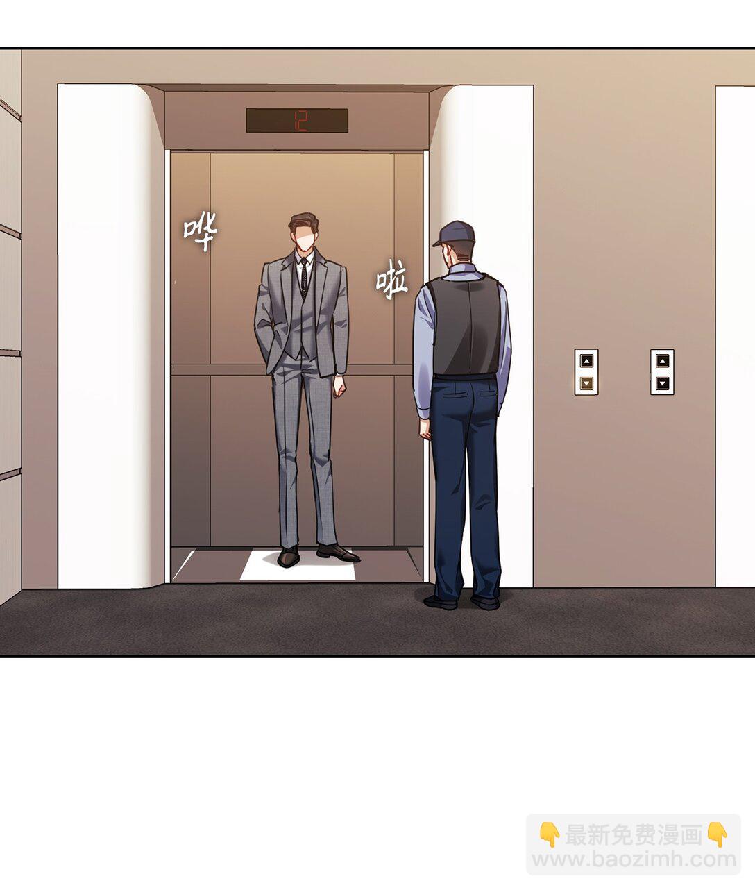 040 后悔(1/2)-第40话