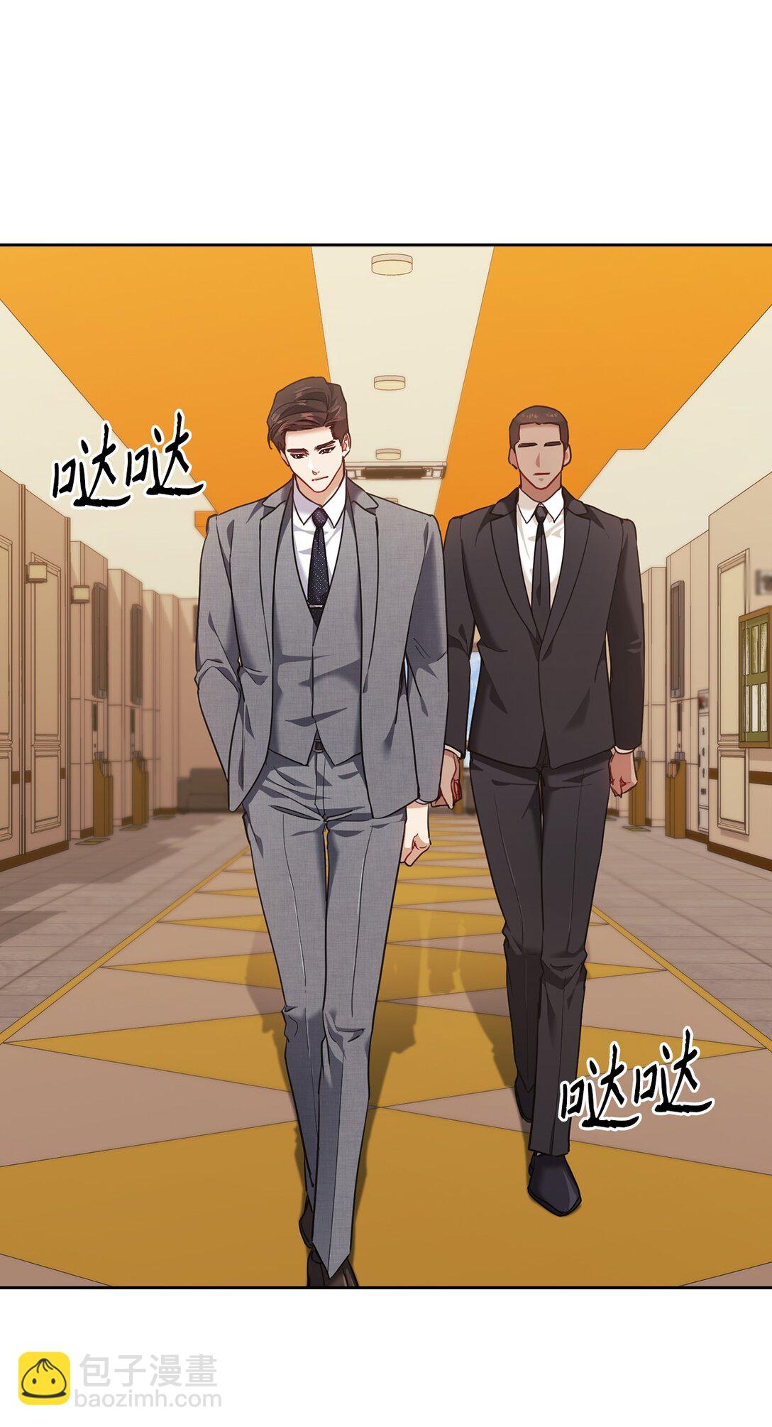 040 后悔(1/2)-第40话