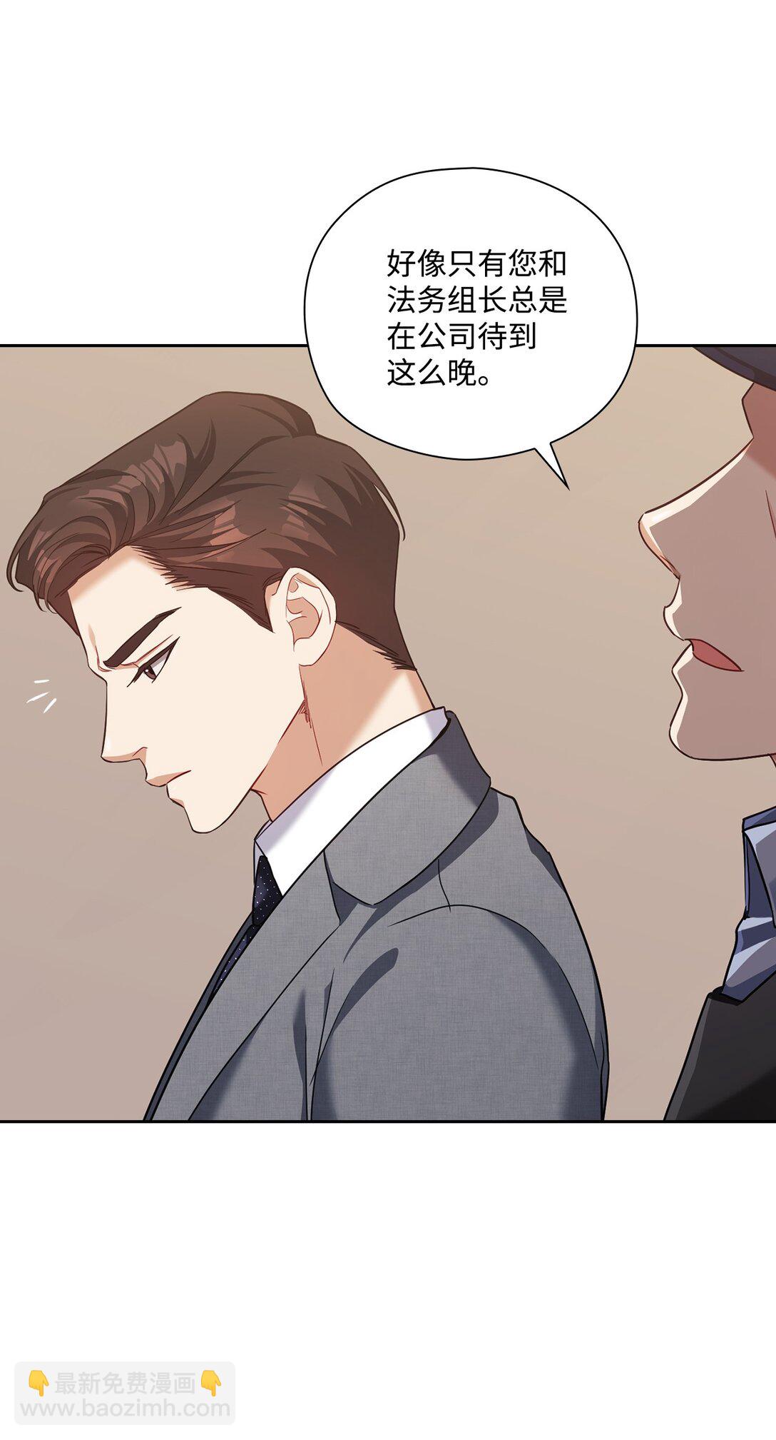 040 后悔(1/2)-第40话