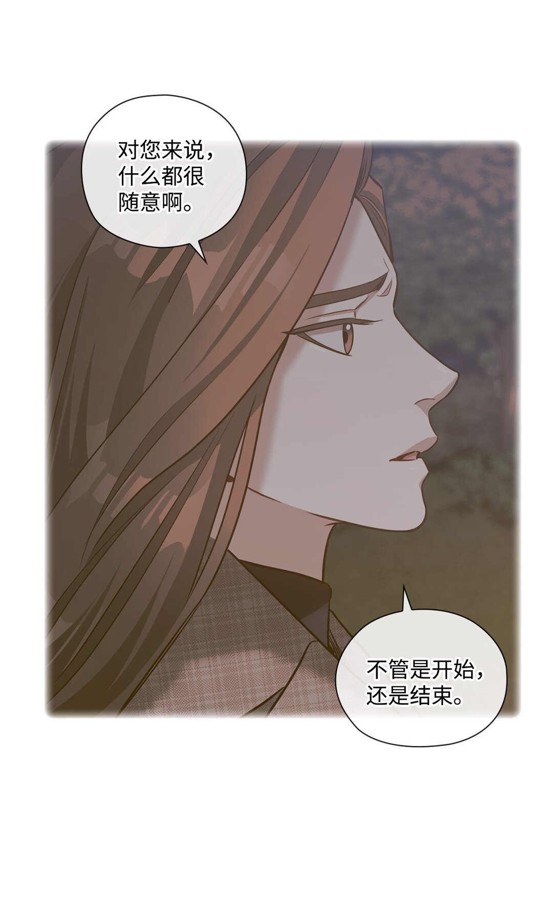 040 后悔(1/2)-第40话