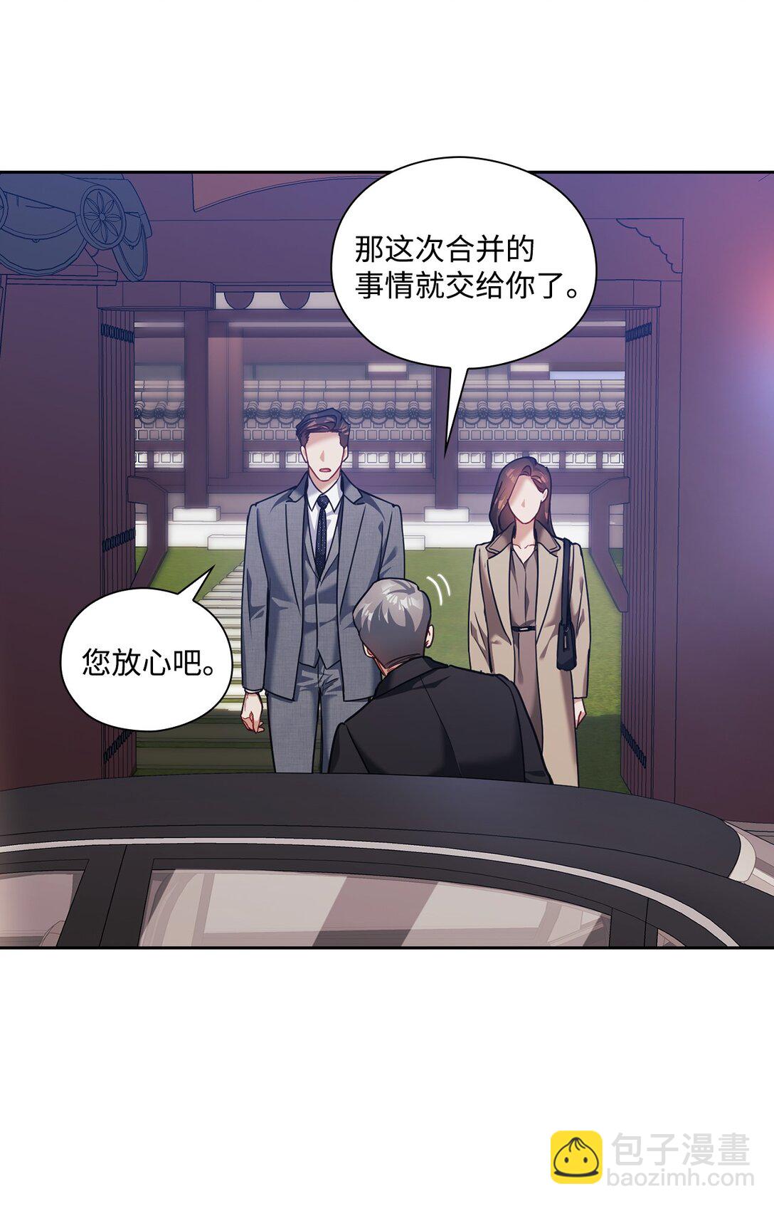 040 后悔(1/2)-第40话