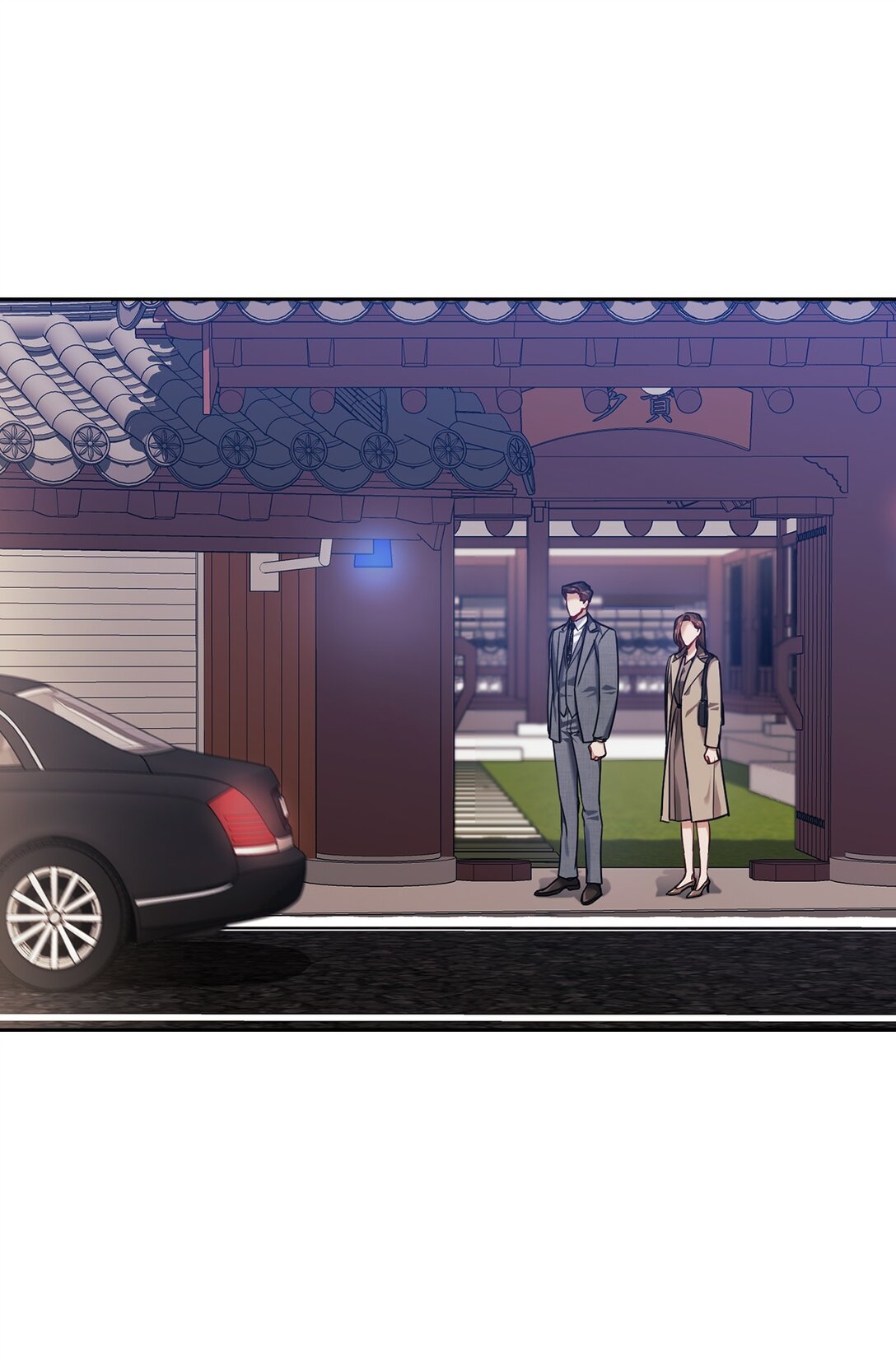 040 后悔(1/2)-第40话