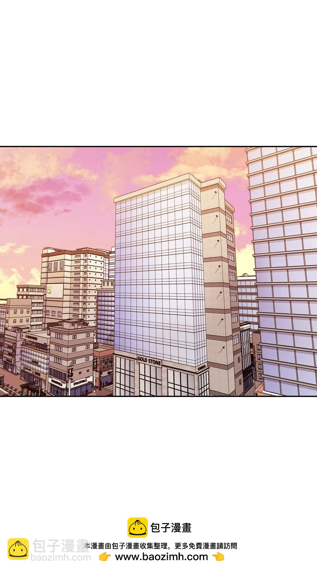 042 吐露心声(1/2)-第42话