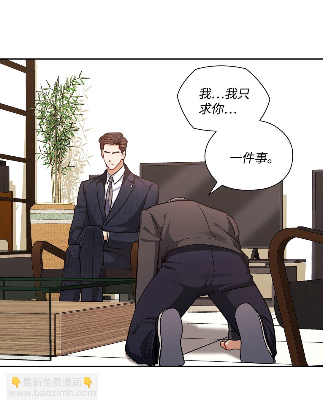 044 分隔异地(1/2)-第44话