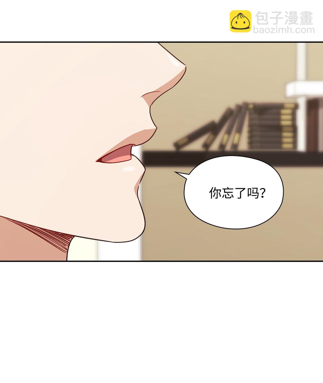 044 分隔异地(1/2)-第44话