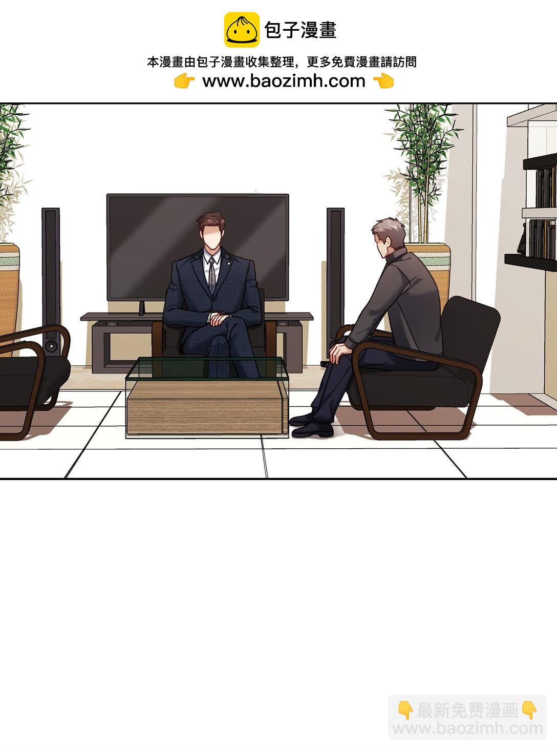 044 分隔异地(1/2)-第44话