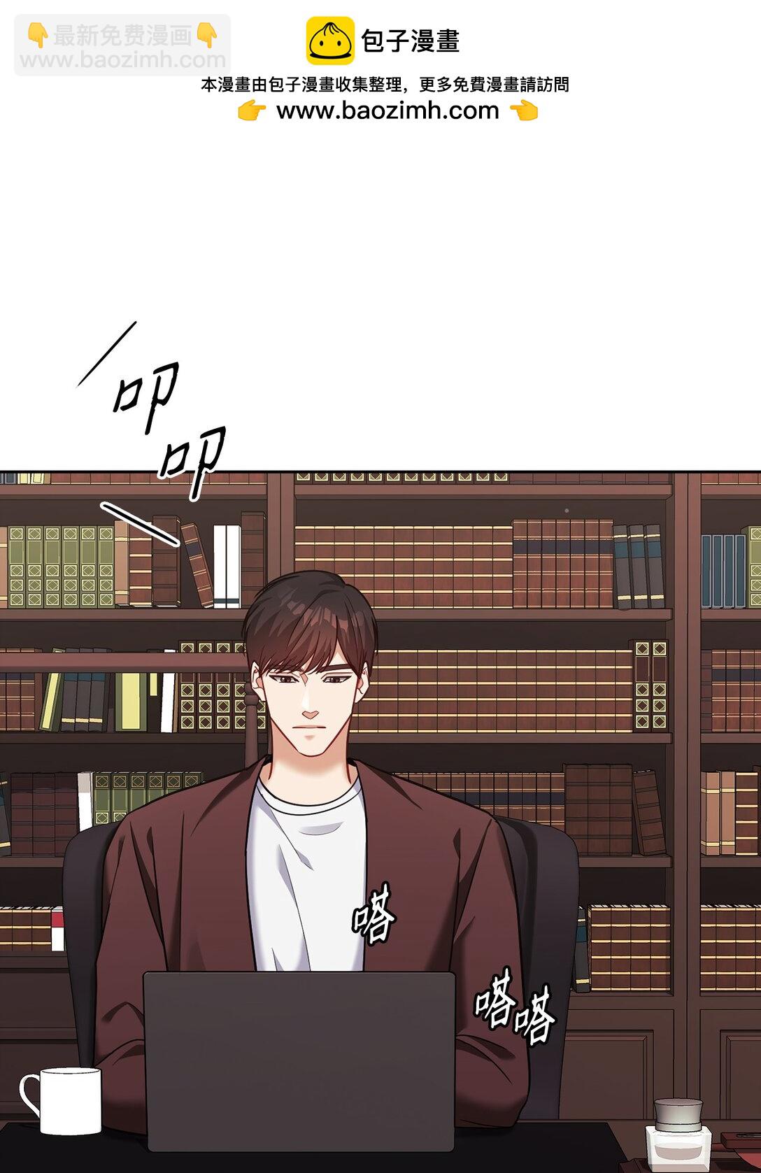 044 分隔异地(1/2)-第44话