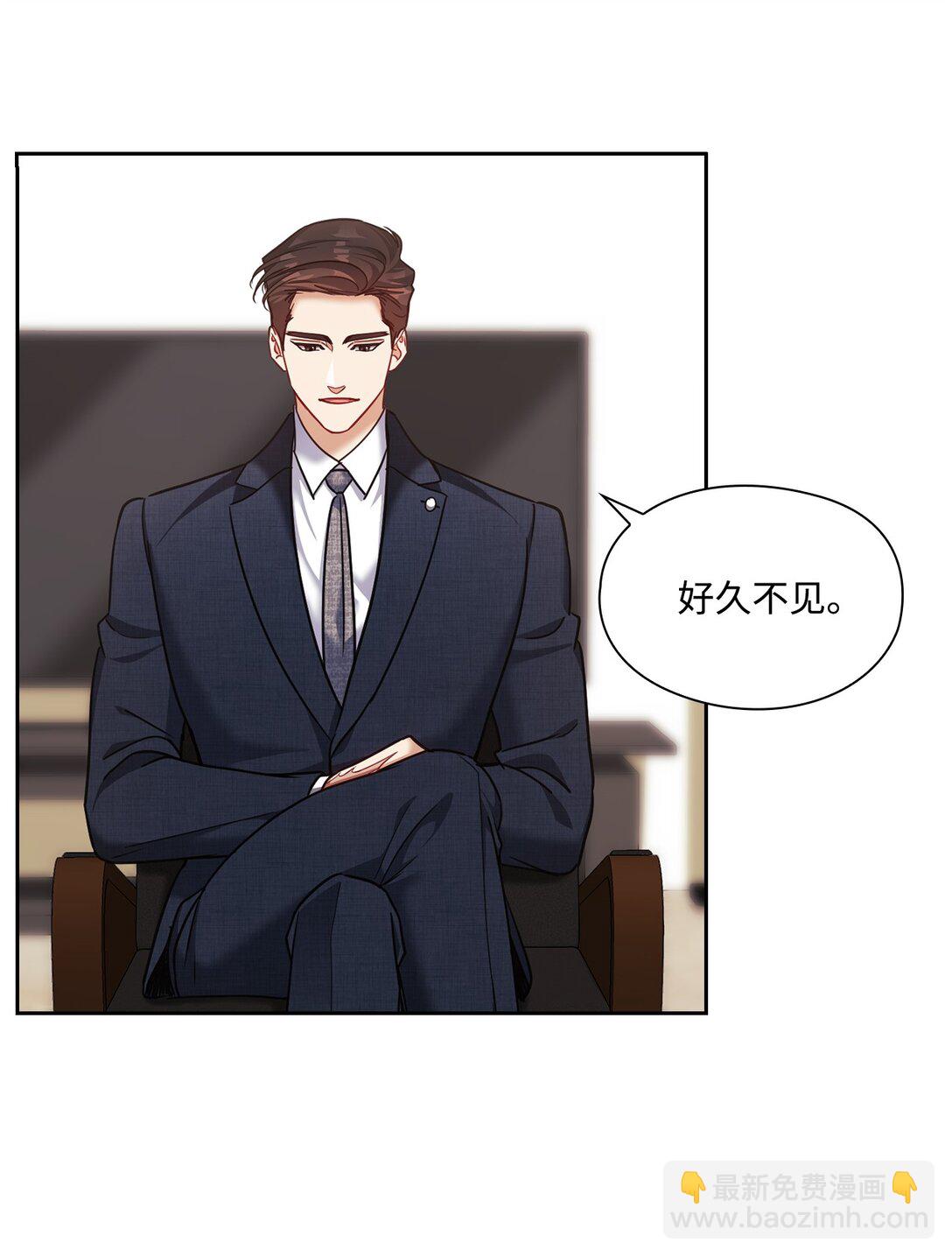 044 分隔异地(1/2)-第44话