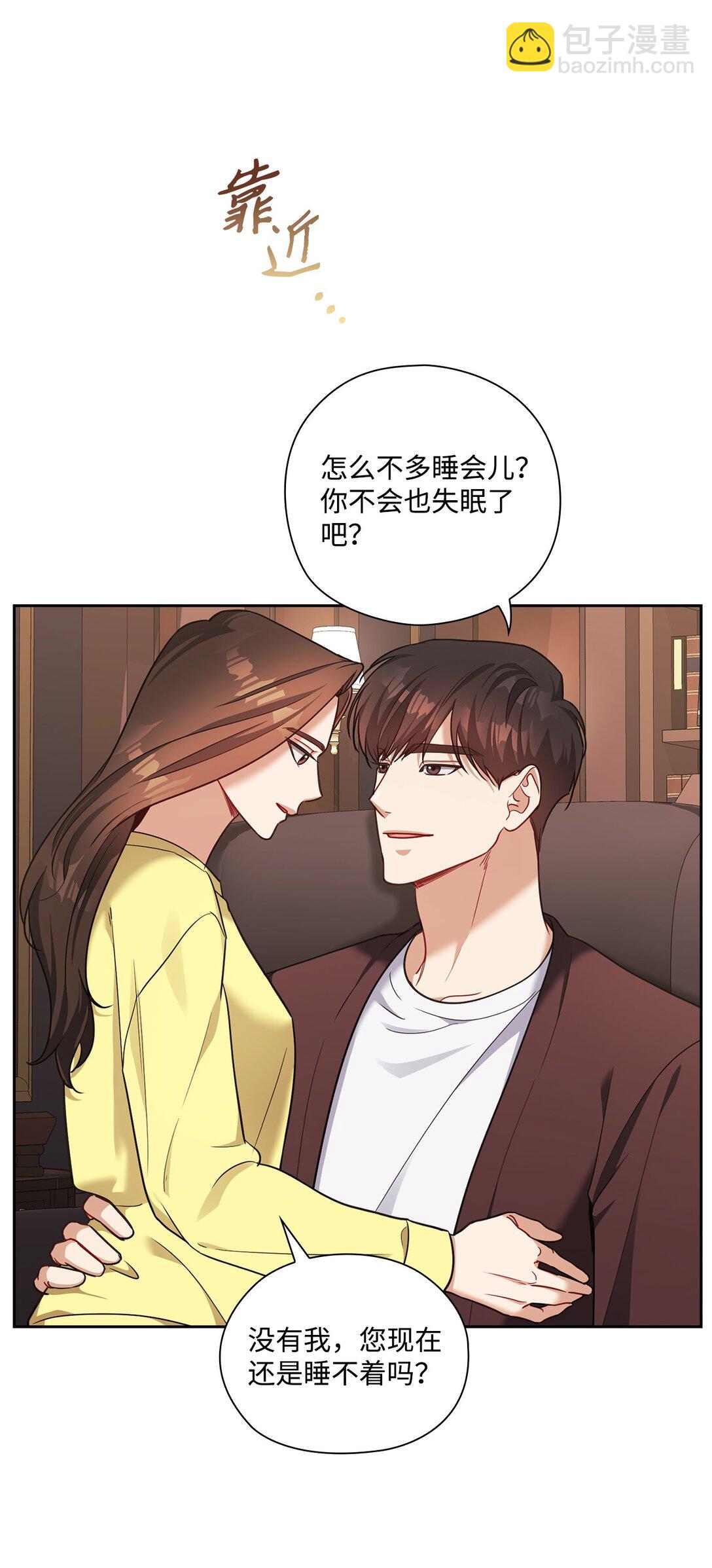 044 分隔异地(1/2)-第44话