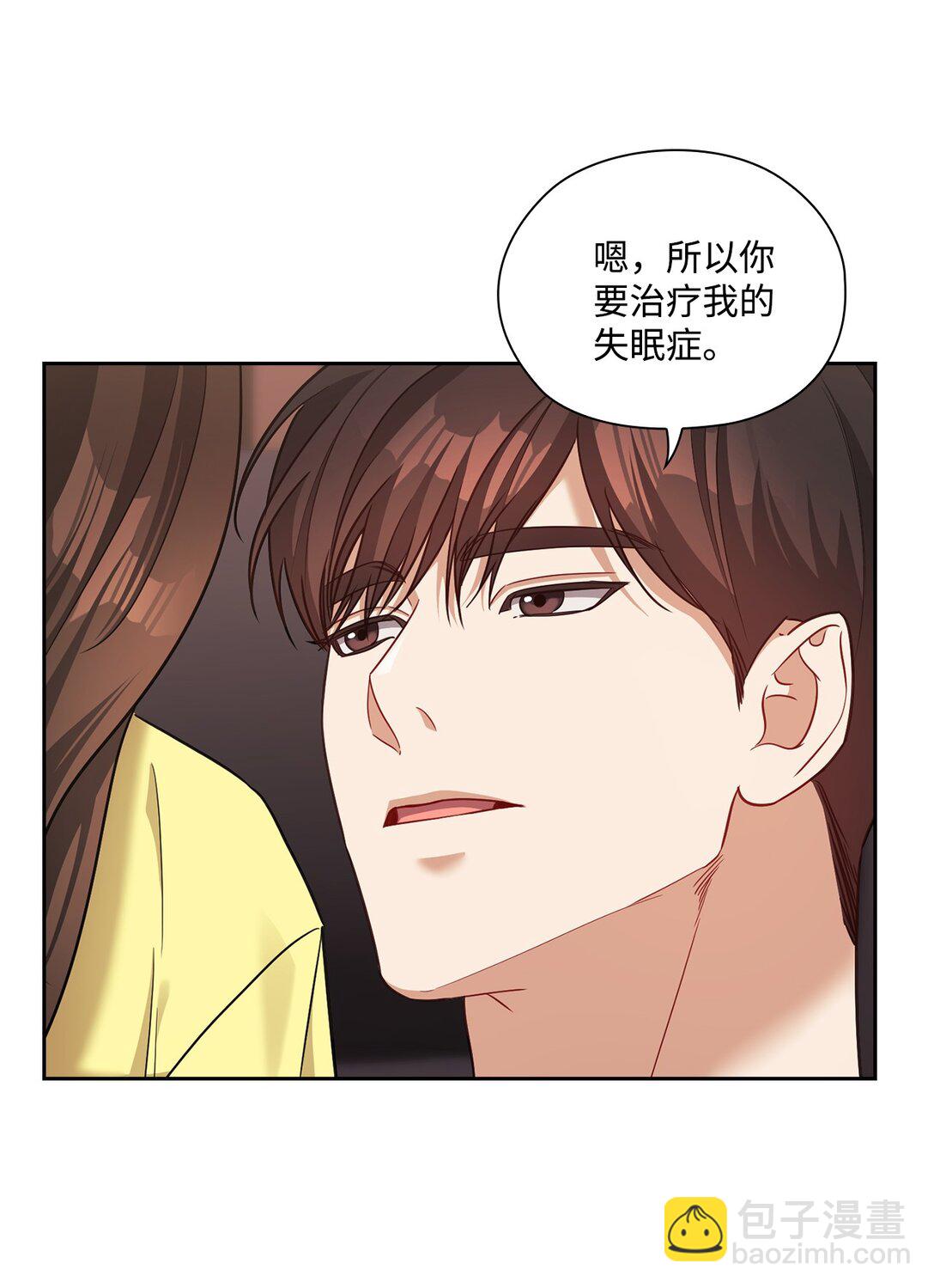 044 分隔异地(1/2)-第44话