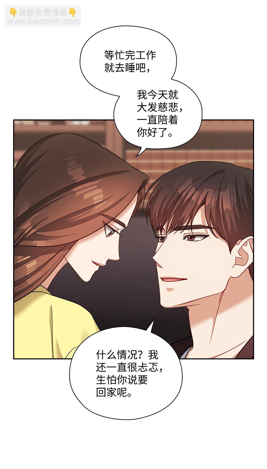 044 分隔异地(1/2)-第44话