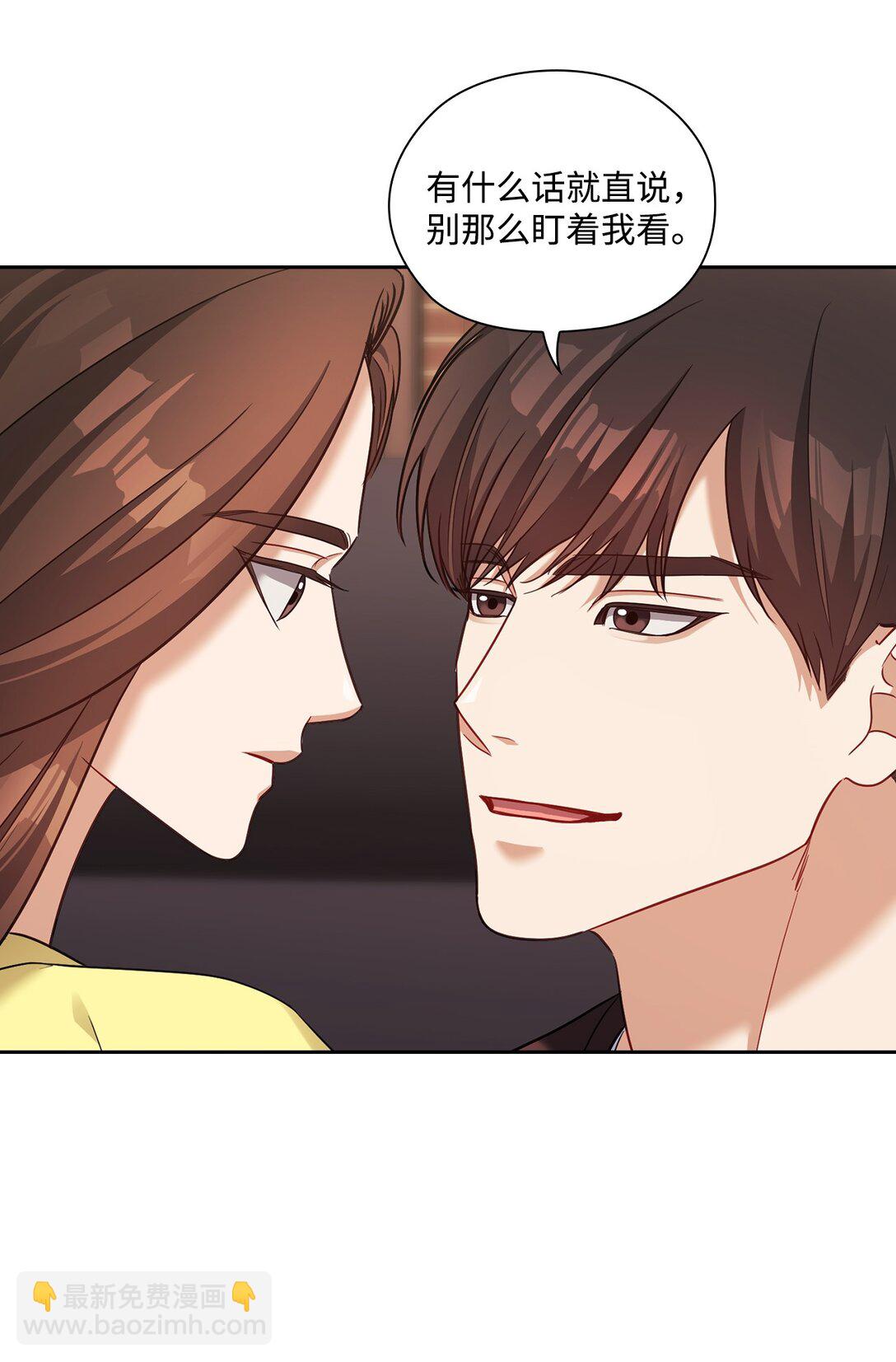 044 分隔异地(1/2)-第44话