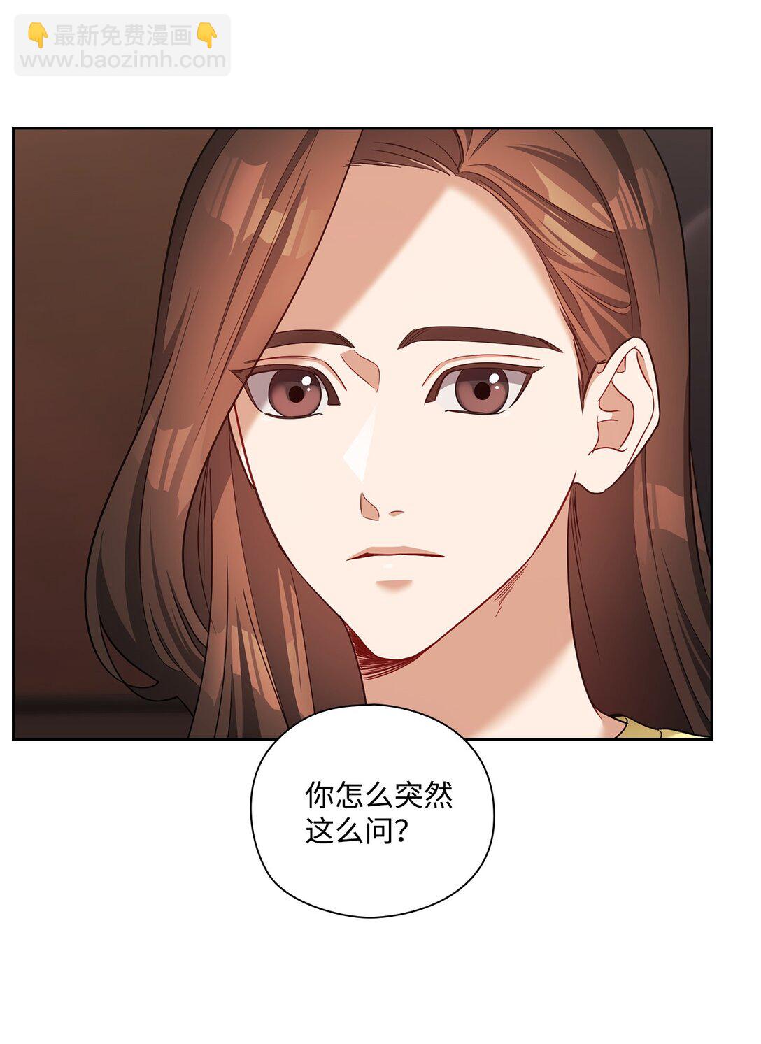 044 分隔异地(1/2)-第44话