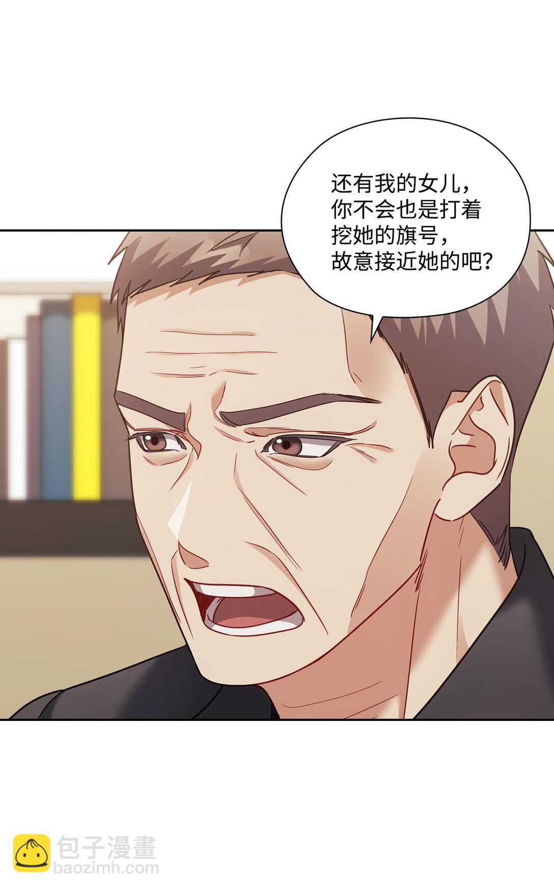 044 分隔异地(1/2)-第44话