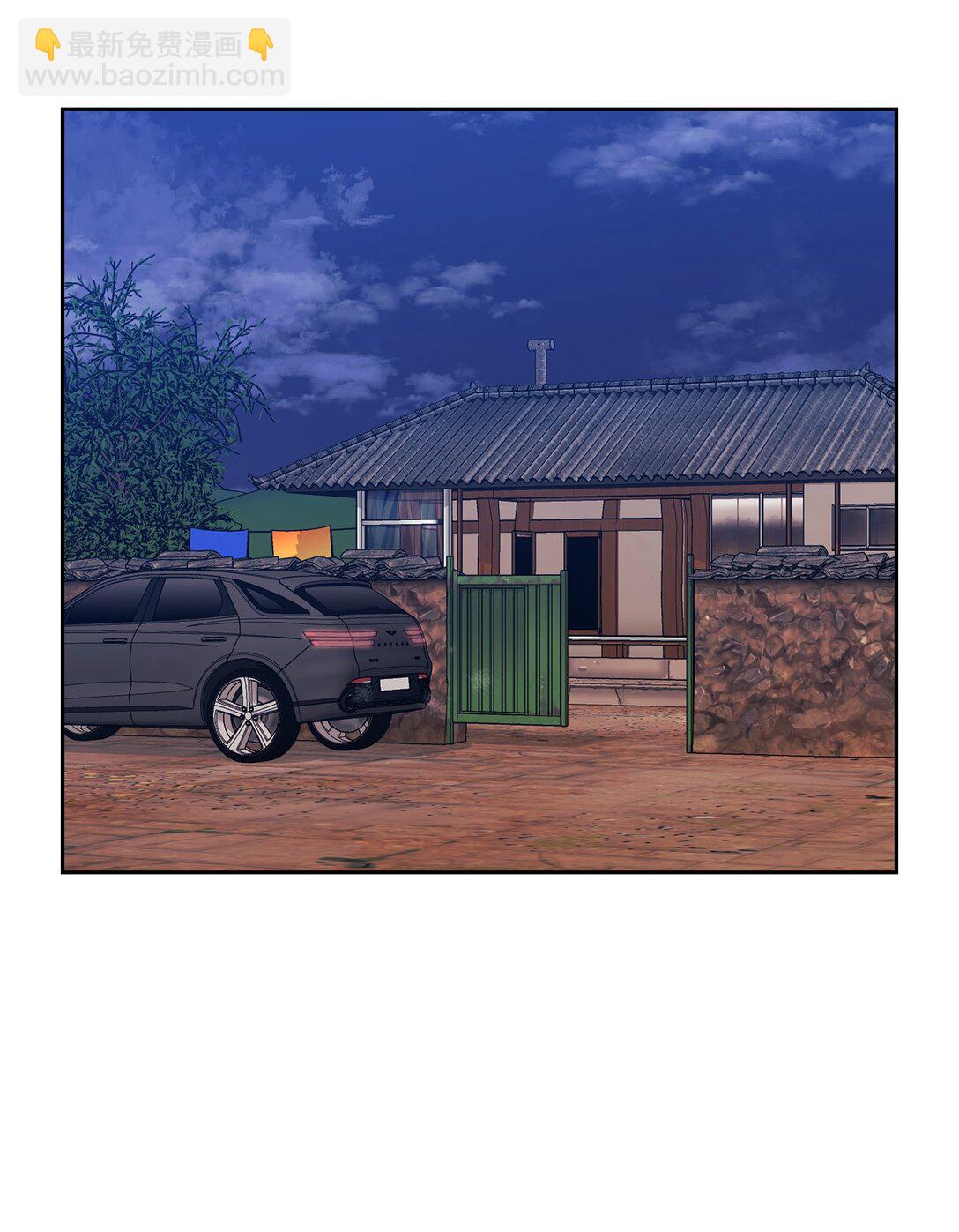 046 车祸(1/2)-第46话