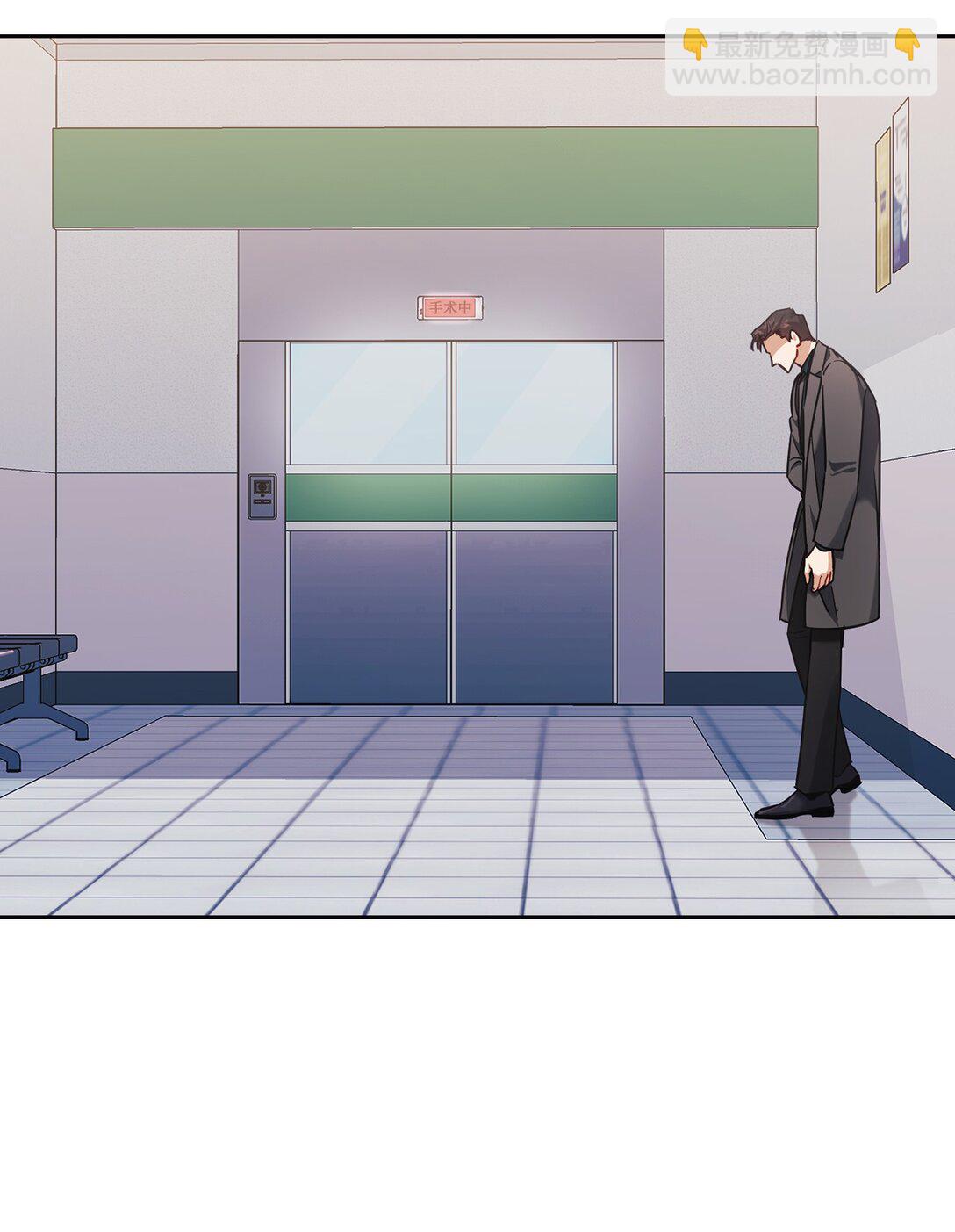 046 车祸(1/2)-第46话