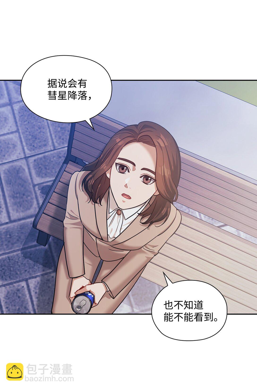 048 重逢(1/2)-第48话