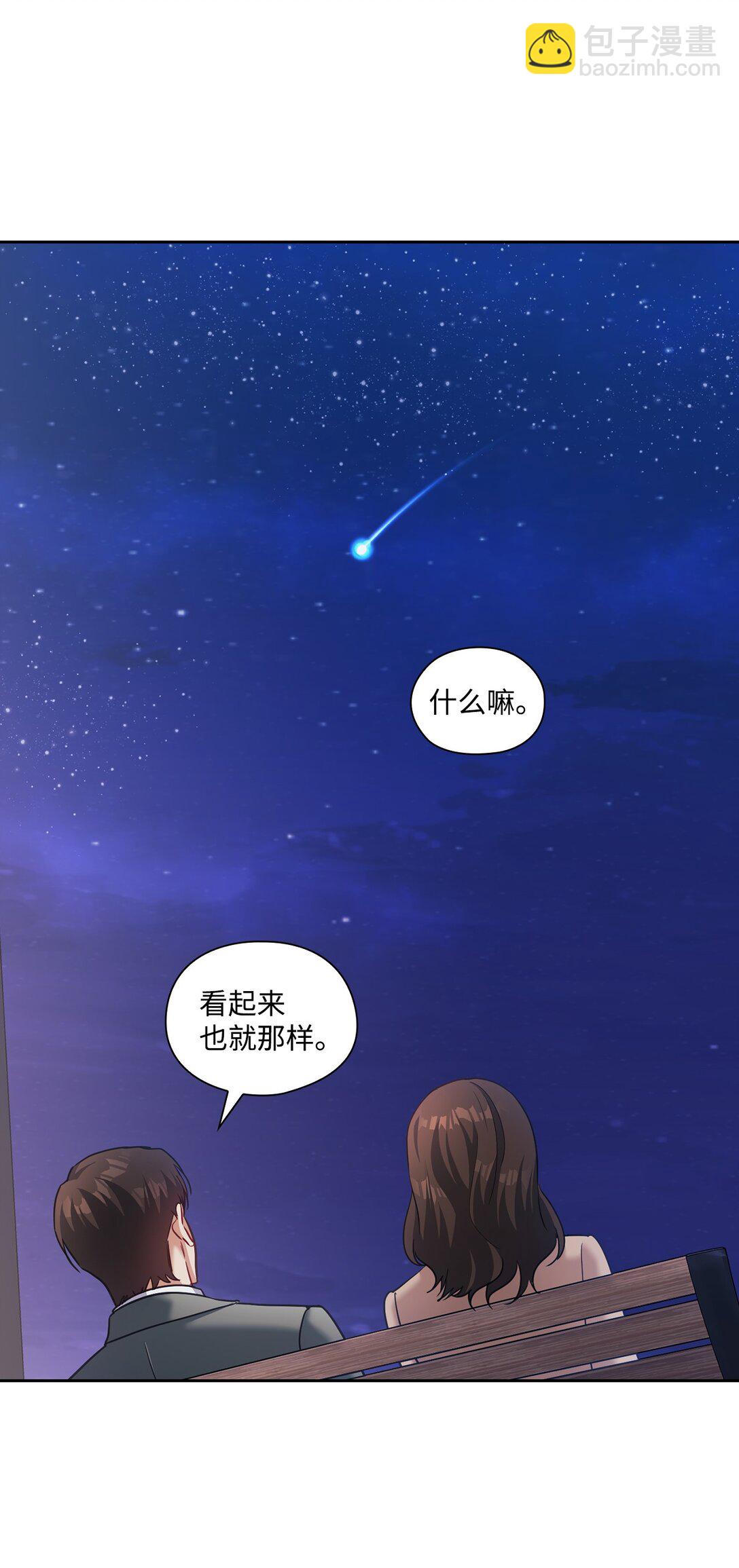 048 重逢(1/2)-第48话