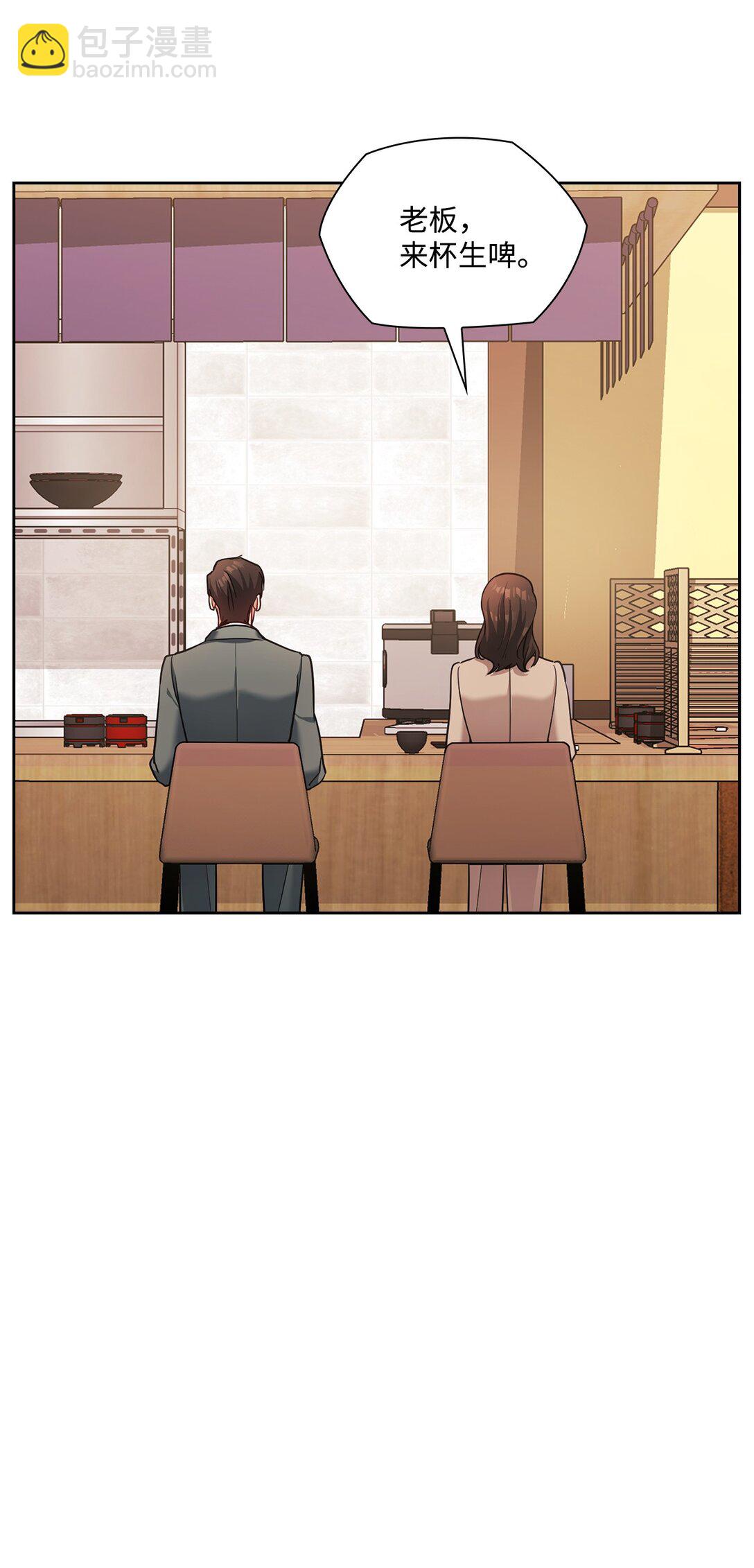 048 重逢(1/2)-第48话