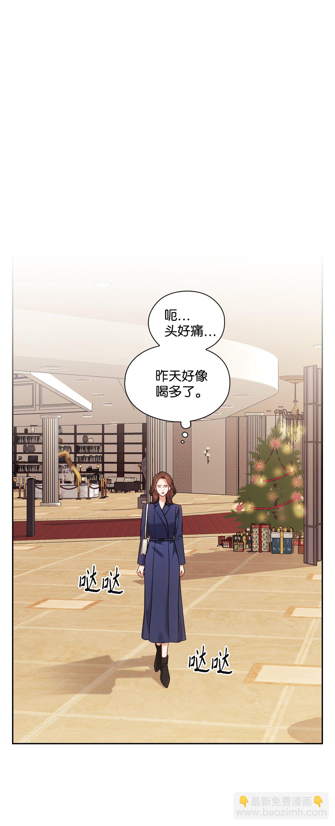 048 重逢(1/2)-第48话