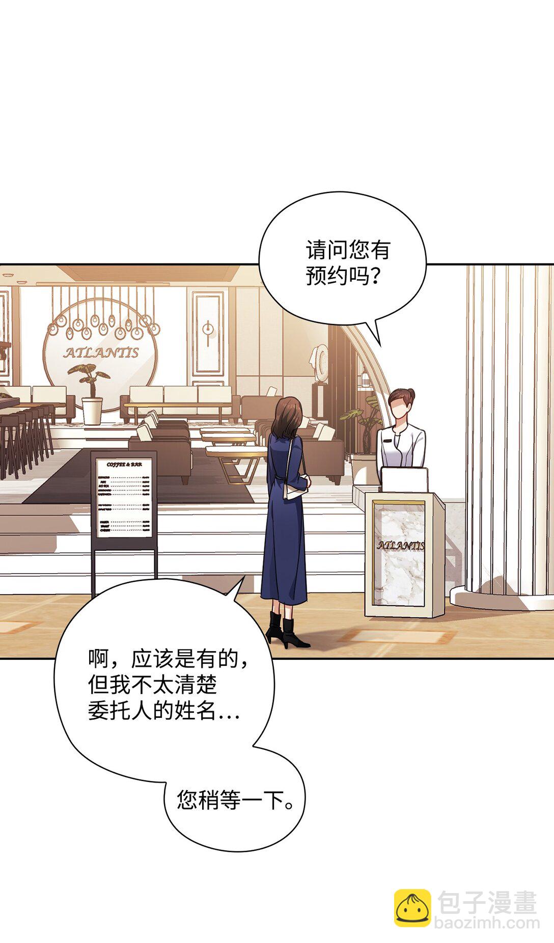 048 重逢(1/2)-第48话