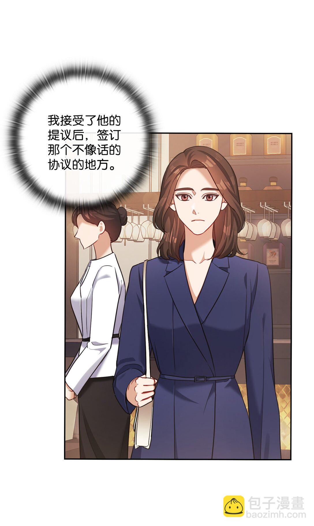 048 重逢(1/2)-第48话