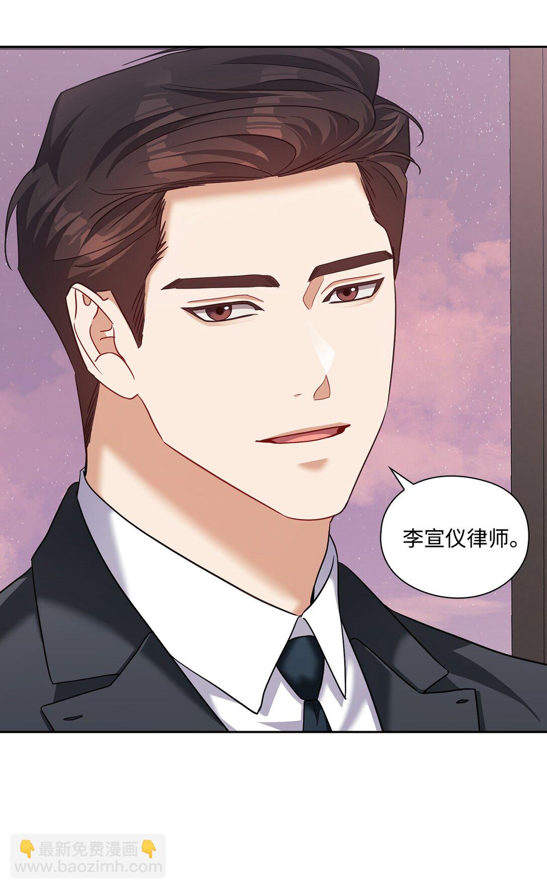 048 重逢(1/2)-第48话