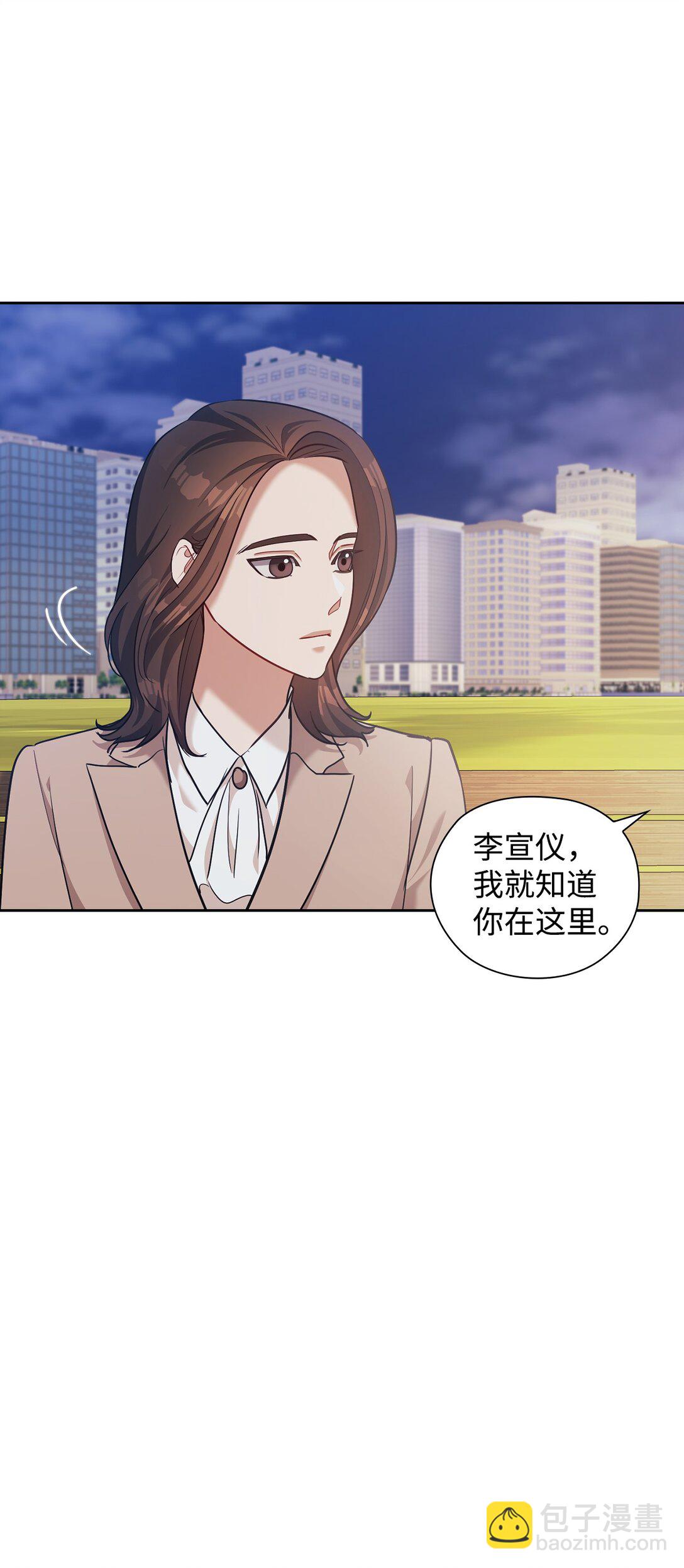 048 重逢(1/2)-第48话