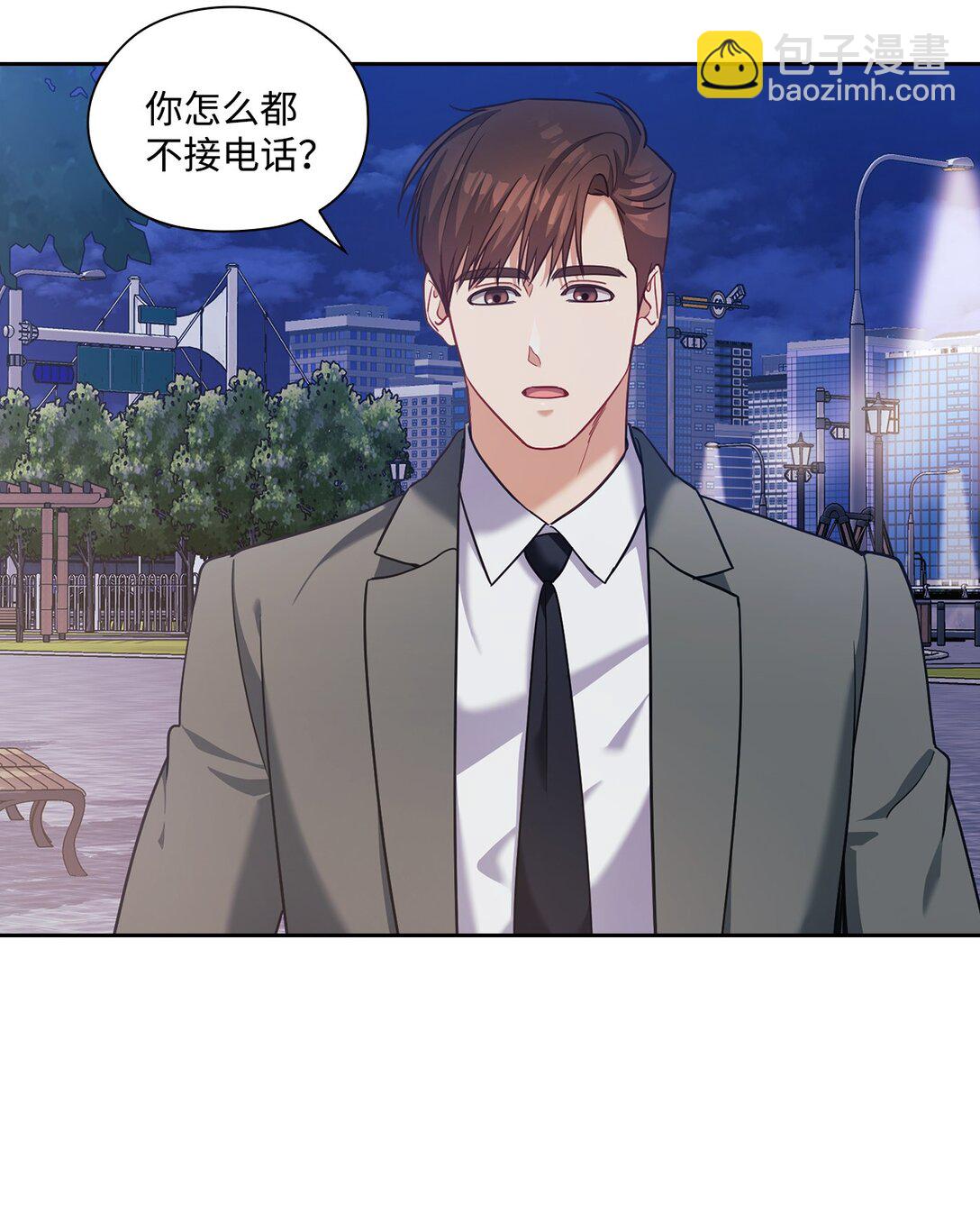 048 重逢(1/2)-第48话