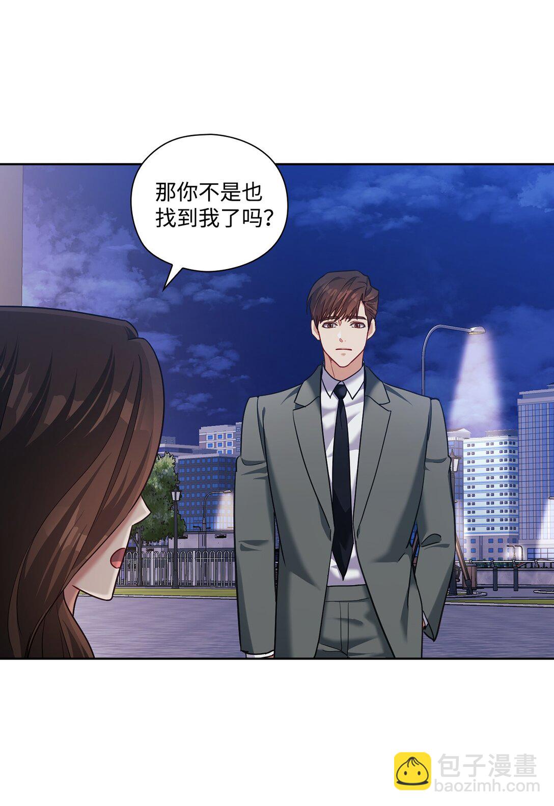 048 重逢(1/2)-第48话