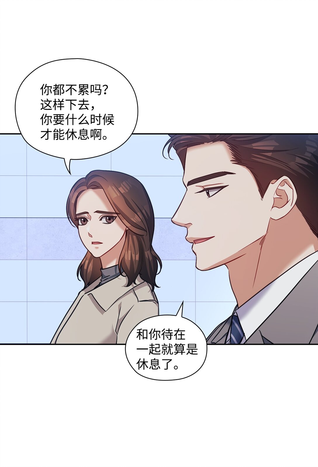 050 绽放的浪漫之花(1/2)-第50话