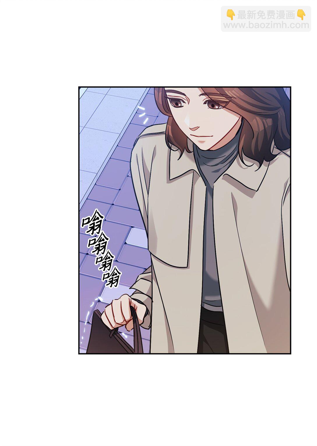 050 绽放的浪漫之花(1/2)-第50话