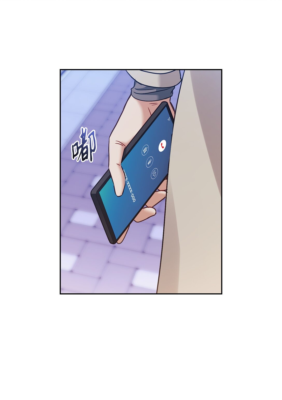 050 绽放的浪漫之花(1/2)-第50话