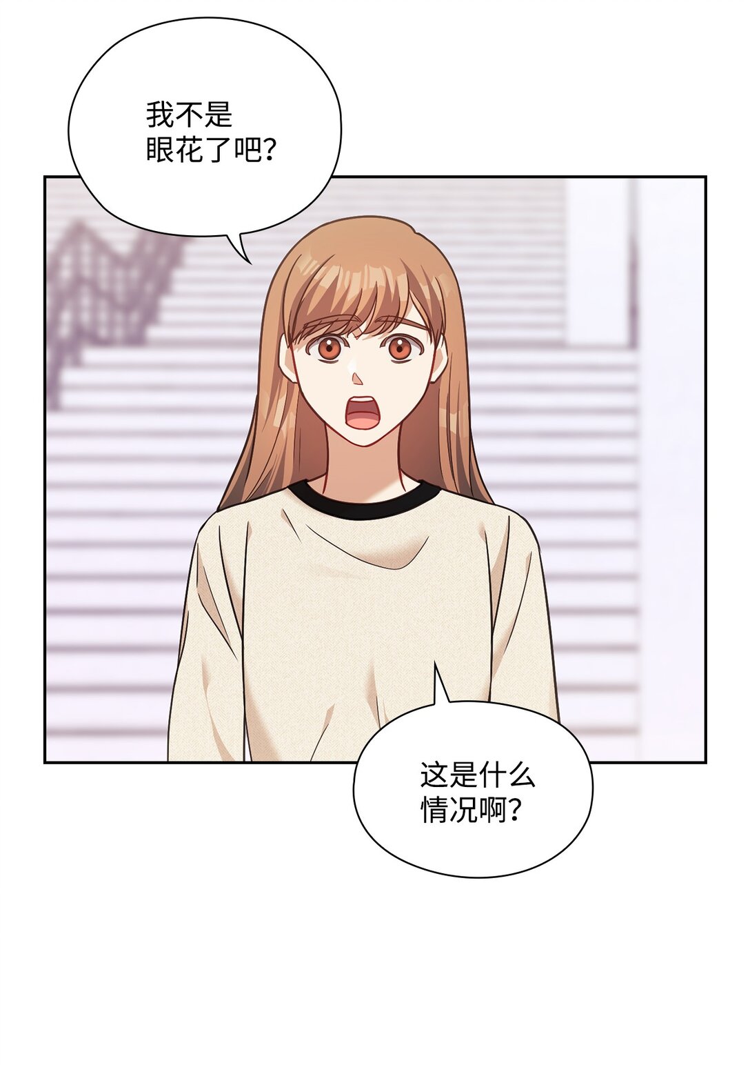 050 绽放的浪漫之花(1/2)-第50话